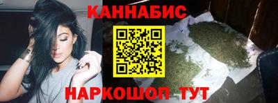 мет Ипатово