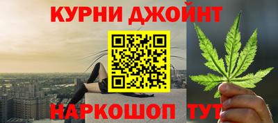 альфа пвп Кандалакша