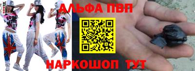 гидра Изобильный