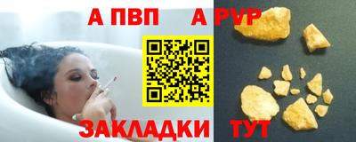 гидра Изобильный