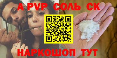 ПСИЛОЦИБИНОВЫЕ ГРИБЫ Ирбит