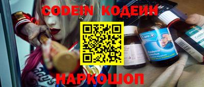 ПСИЛОЦИБИНОВЫЕ ГРИБЫ Ирбит