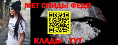 ПСИЛОЦИБИНОВЫЕ ГРИБЫ Ирбит