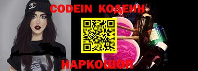 экстази Берёзовский