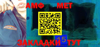 ПСИЛОЦИБИНОВЫЕ ГРИБЫ Ирбит
