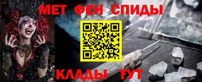 ПСИЛОЦИБИНОВЫЕ ГРИБЫ Ирбит