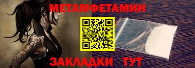 экстази Берёзовский