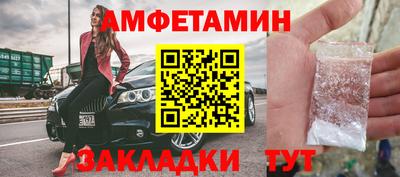 кокаин перу Беслан