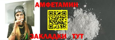 ПСИЛОЦИБИНОВЫЕ ГРИБЫ Ирбит