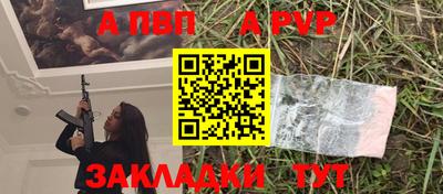 ПСИЛОЦИБИНОВЫЕ ГРИБЫ Ирбит