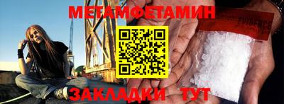 экстази Берёзовский