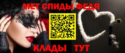 прущая мука Камышлов