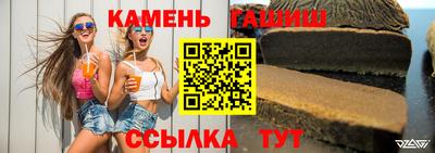 экстази Берёзовский