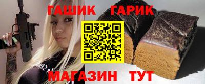 кокаин перу Беслан