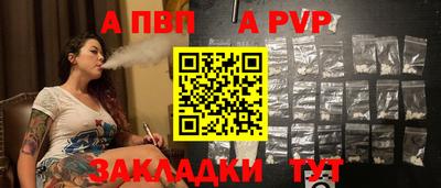 ПСИЛОЦИБИНОВЫЕ ГРИБЫ Ирбит