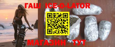 ПСИЛОЦИБИНОВЫЕ ГРИБЫ Ирбит