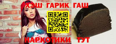 экстази Берёзовский