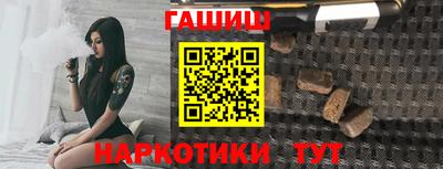 экстази Берёзовский