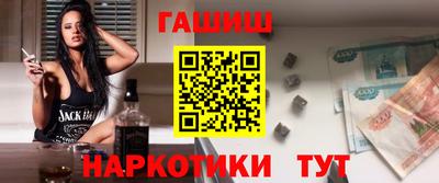 кокаин перу Беслан