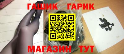 кокаин перу Беслан