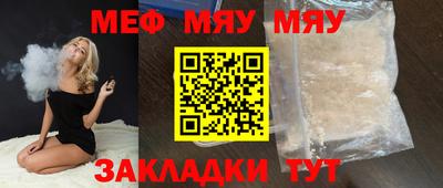 экстази Берёзовский