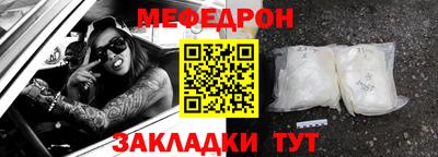 ПСИЛОЦИБИНОВЫЕ ГРИБЫ Ирбит