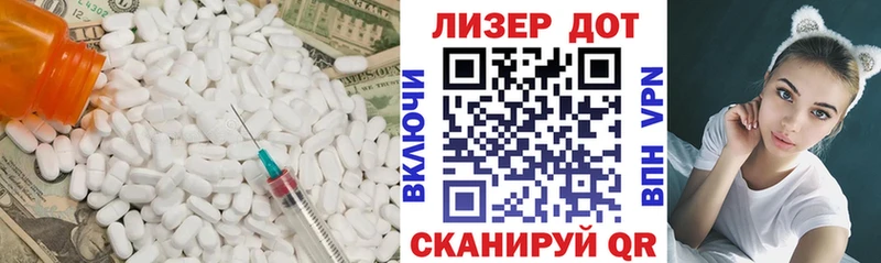 блэк спрут онион  как найти   Клин  даркнет Telegram  ЛСД экстази ecstasy 
