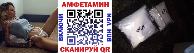 Первитин Methamphetamine  Клин 