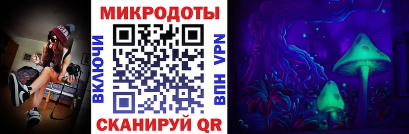Псилоцибиновые грибы мухоморы  MEGA рабочий сайт  Клин 