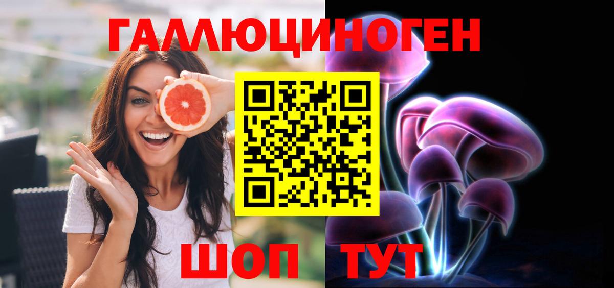 ГАШИШ  МЕФ кристаллы  Cocaine  Клин  Конопля  Гашиш 