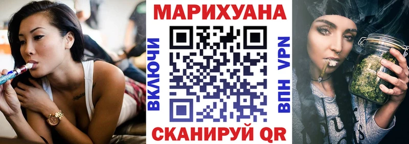 где можно купить наркотик  Клин  Канабис LSD WEED 